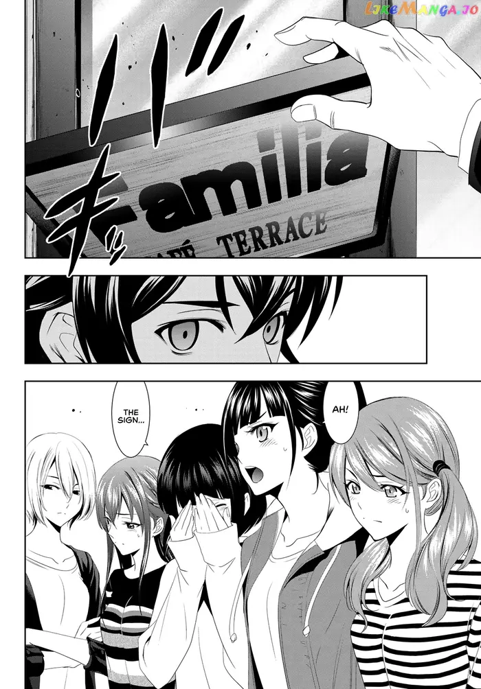 Megami no Cafe Terrace Chapter 1 image 52_optimized